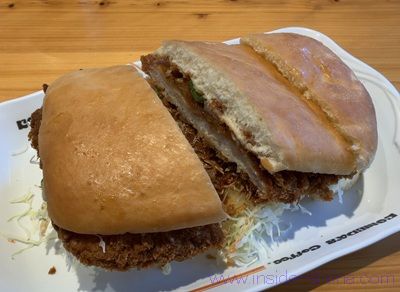 コメダ珈琲店 カツパン