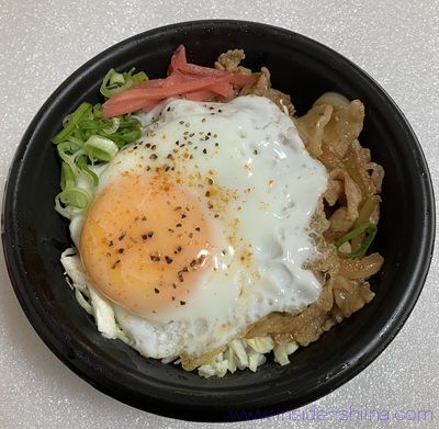 生姜焼き丼