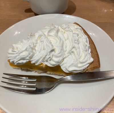カプリチョーザ カボチャのタルト