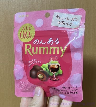 ロッテ のんあるラミー
