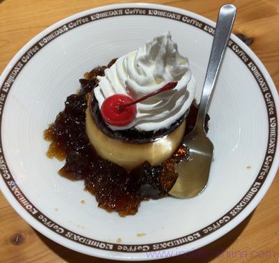 コメダ珈琲店 珈琲所のプリン