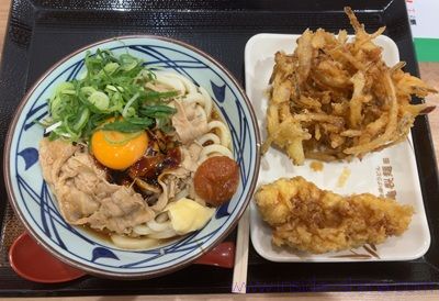 丸亀製麺 こく旨豚玉ぶっかけと天ぷら