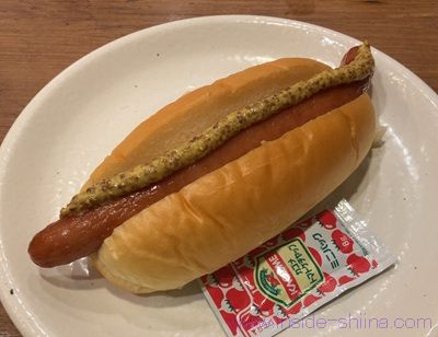 ガスト ホットドック