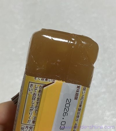 ファミマの栗羊羹は美味しい？まずい？味の感想（口コミ）は！