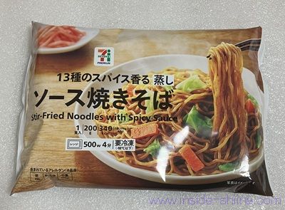 セブンイレブン ソース焼きそば