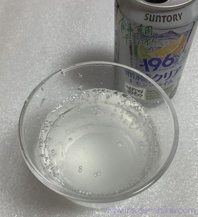 －196無糖クリア レモン&ライムはうまい？まずい？味の感想（口コミ）！