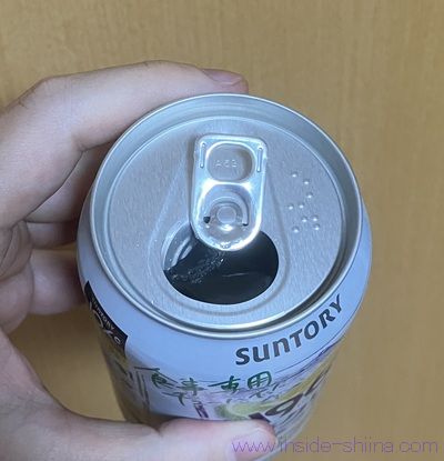 －196無糖クリア レモン&ライムはうまい！