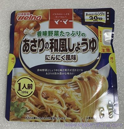 ママ― あさりの和風しょうゆにんにく風味