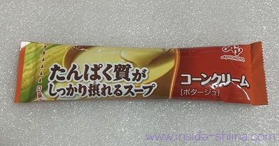 味の素 クノール たんぱく質がしっかり摂れるスープ コーンクリームはサイズが大きい