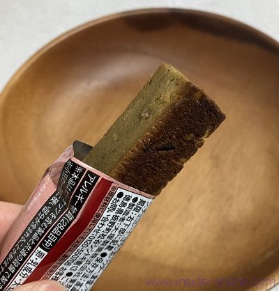 ソイジョイ（SOYJOY）あずき&ほうじ茶は太る？糖質制限ダイエット中に食べても大丈夫？