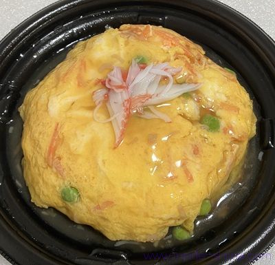 天津飯