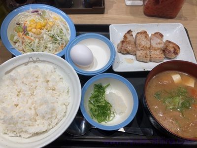 松屋 厚切り豚ロースグリル定食