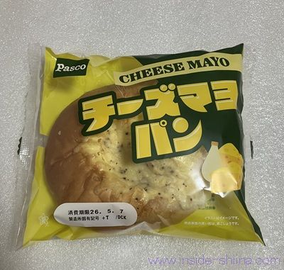 Pasco チーズマヨパン