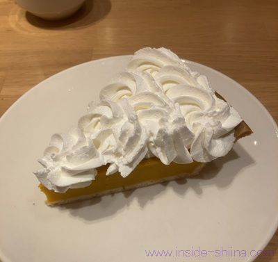 カプリチョーザ カボチャのタルト