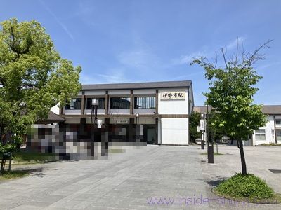 伊勢市駅