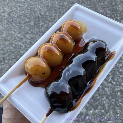 だんご屋のみたらしと黒糖みつ