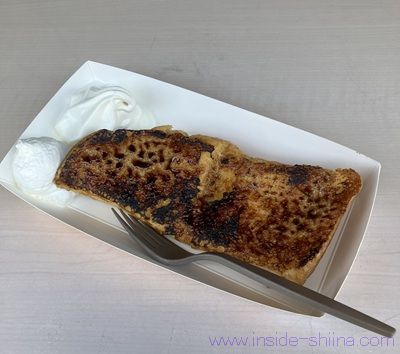 伊勢プリンの鉄人のプリントースト
