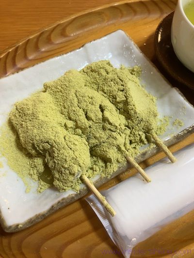 三井寺力餅本家 力餅のカロリーと糖質