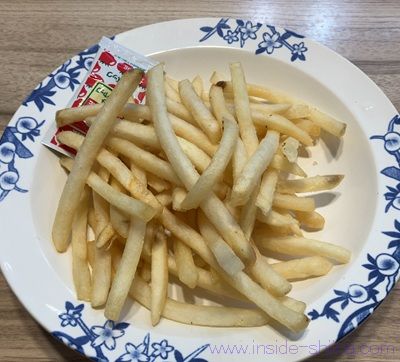 バーミヤン ポテト
