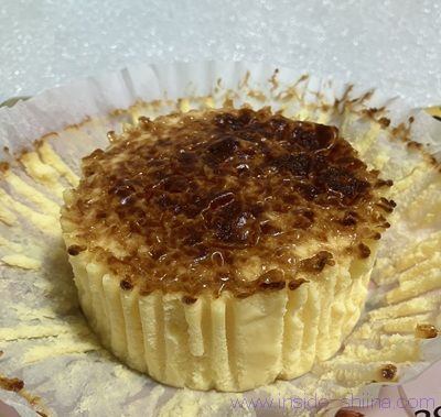 ローソン バスチーの見た目