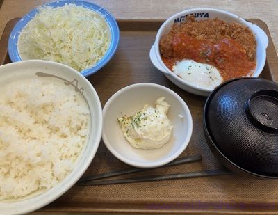 松のや うまトマロースかつ定食