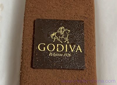 ゴディバ チョコレートケーキはうまい?まずい?味の感想(口コミ)は!