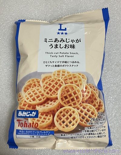 ローソン ミニあみじゃが うましお味