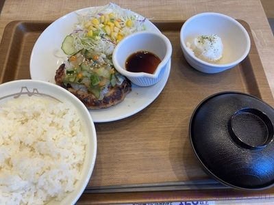 松屋 やたら和風ハンバーグ定食