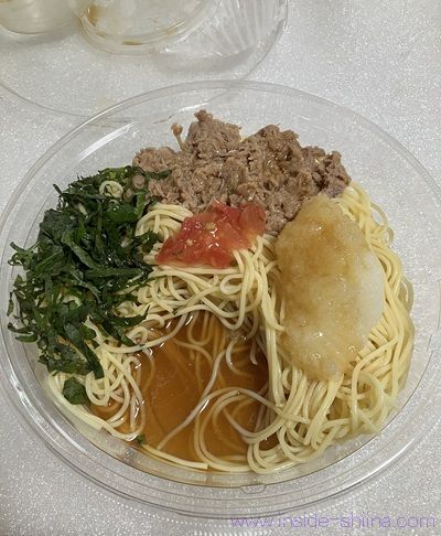 セブン 冷製パスタツナと大根おろし和風ソースの見た目