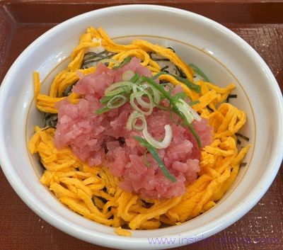 なか卯 まぐろのたたき丼