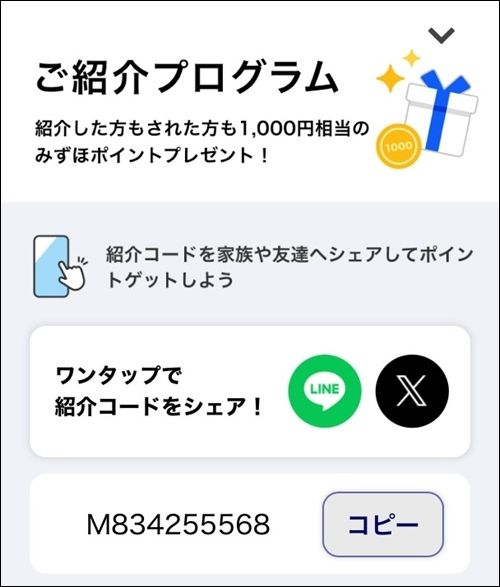 ゴードン 【必ずプロフをご確認ください】 メルカリのプロフを読むこと