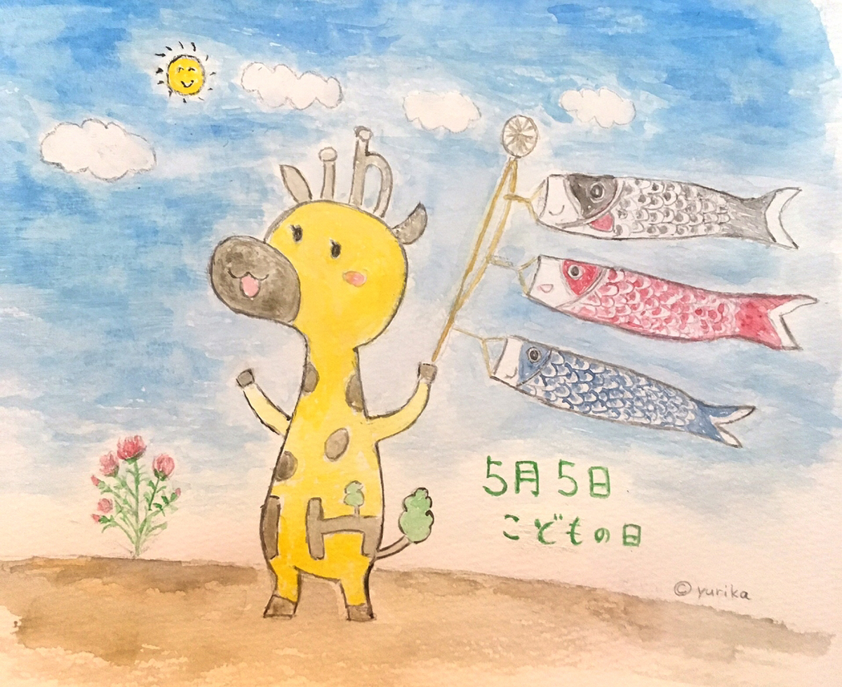 f:id:Insighthouse:20190505155219j:plain f:id:Insighthouse:20190505155219j:plain