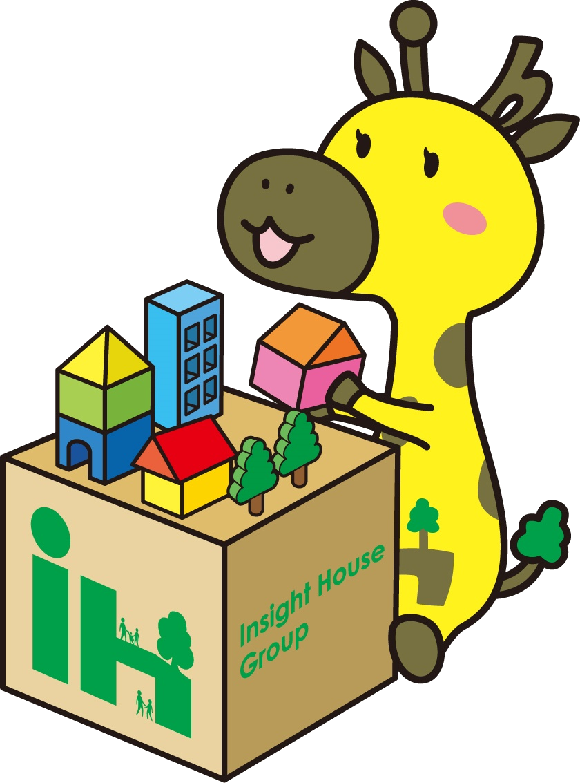 f:id:Insighthouse:20191207215859p:plain f:id:Insighthouse:20191207215859p:plain