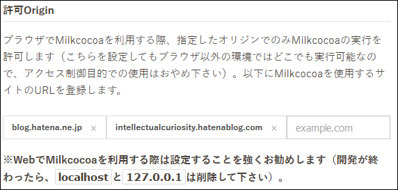 f:id:IntellectualCuriosity:20170330224220p:plain f:id:IntellectualCuriosity:20170330224220p:plain