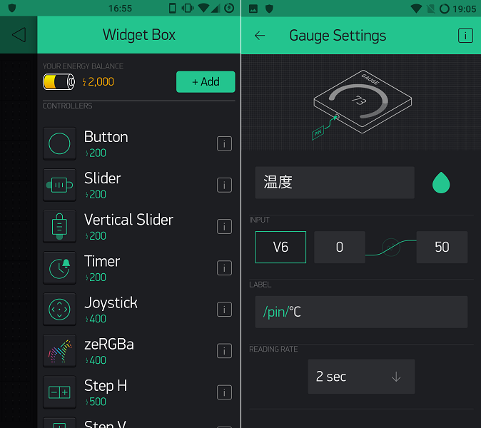f:id:IntellectualCuriosity:20170814032803p:plain