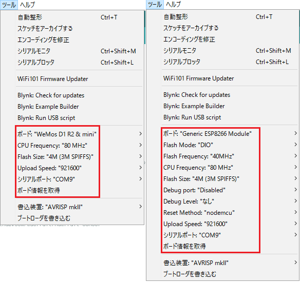 f:id:IntellectualCuriosity:20170815233451p:plain