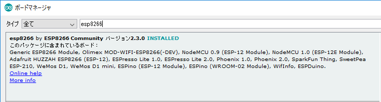 f:id:IntellectualCuriosity:20170817025031p:plain