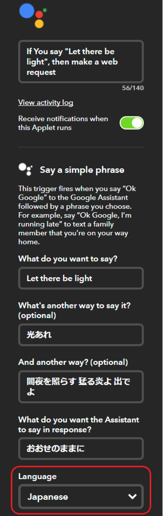 f:id:IntellectualCuriosity:20171010023220p:plain f:id:IntellectualCuriosity:20171010023220p:plain