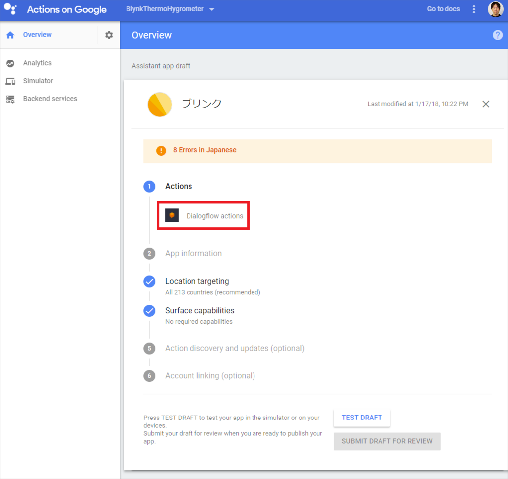 f:id:IntellectualCuriosity:20180120203803p:plain f:id:IntellectualCuriosity:20180120203803p:plain
