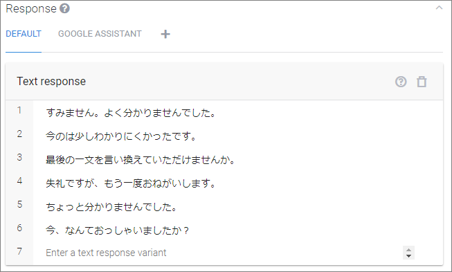 f:id:IntellectualCuriosity:20180121185621p:plain f:id:IntellectualCuriosity:20180121185621p:plain