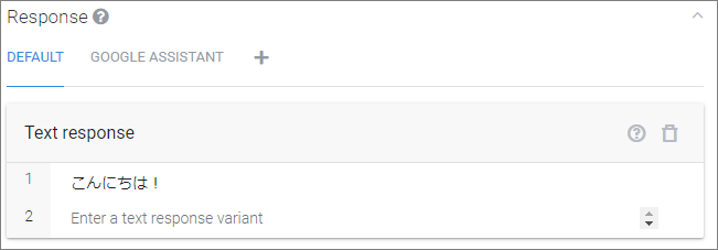 f:id:IntellectualCuriosity:20180121190106p:plain f:id:IntellectualCuriosity:20180121190106p:plain