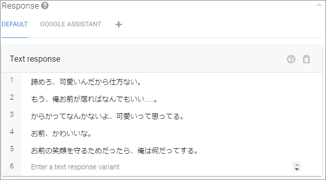 f:id:IntellectualCuriosity:20180121190828p:plain f:id:IntellectualCuriosity:20180121190828p:plain