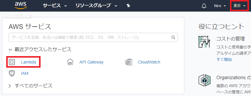 f:id:IntellectualCuriosity:20180123002531p:plain f:id:IntellectualCuriosity:20180123002531p:plain