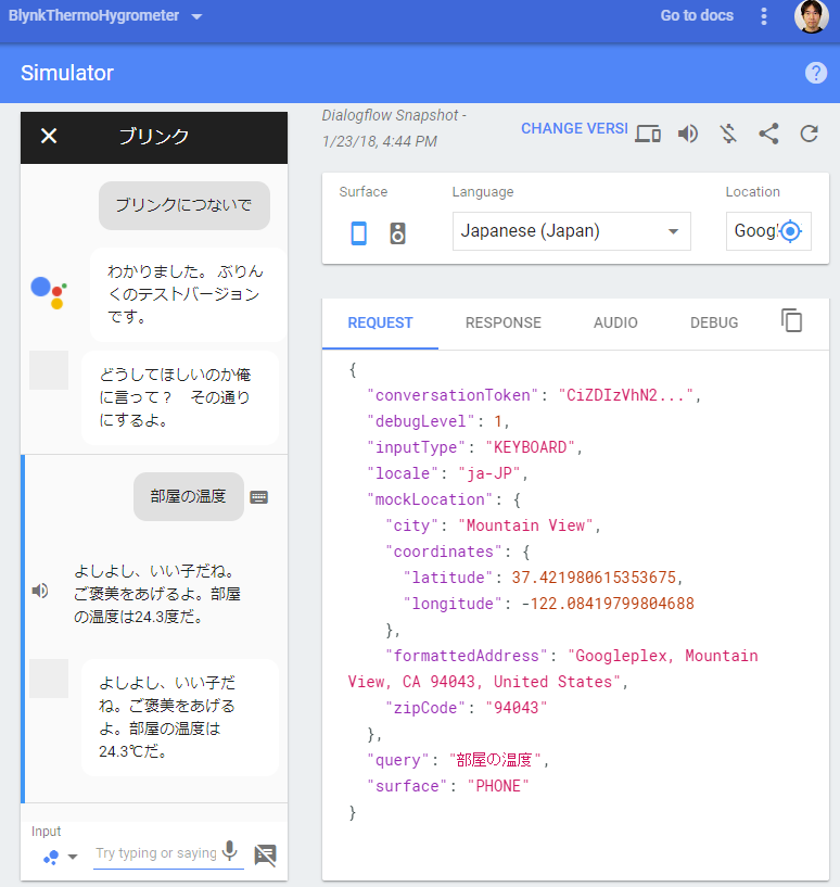 f:id:IntellectualCuriosity:20180123164849p:plain f:id:IntellectualCuriosity:20180123164849p:plain