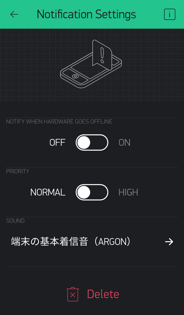 f:id:IntellectualCuriosity:20180222123039p:plain