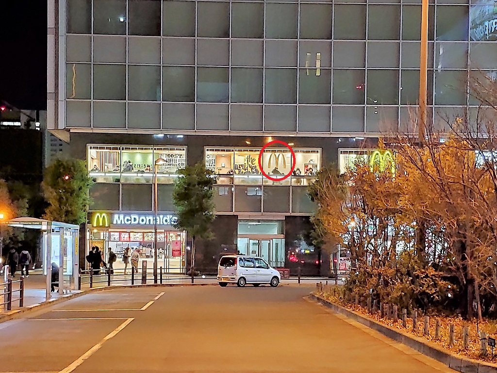 f:id:IntellectualCuriosity:20190122132056j:plain