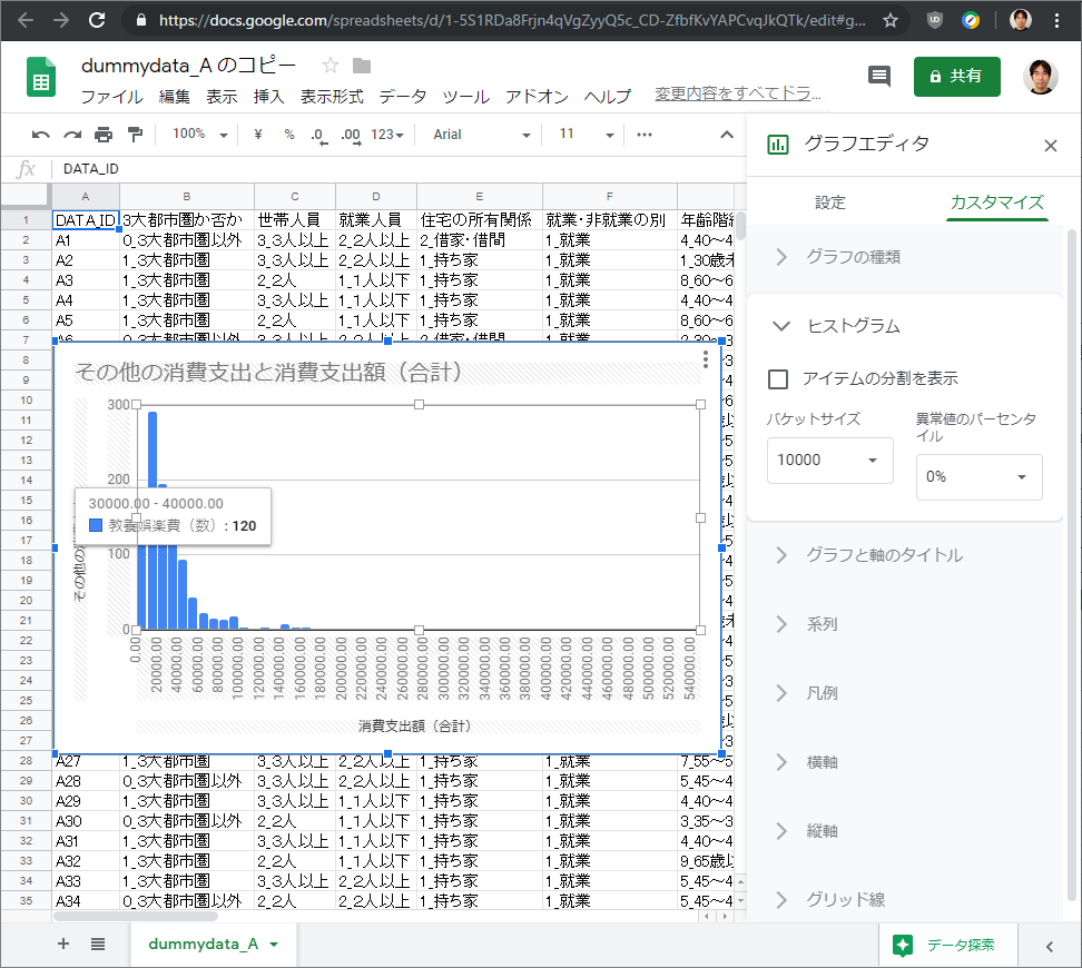 f:id:IntellectualCuriosity:20190620115100p:plain f:id:IntellectualCuriosity:20190620115100p:plain