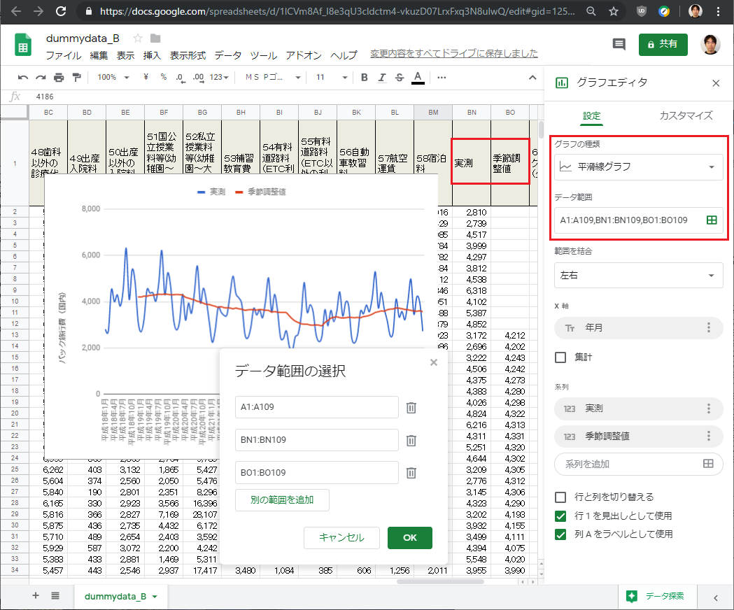 f:id:IntellectualCuriosity:20190620143243p:plain f:id:IntellectualCuriosity:20190620143243p:plain