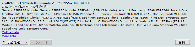 f:id:IntellectualCuriosity:20191002135307p:plain