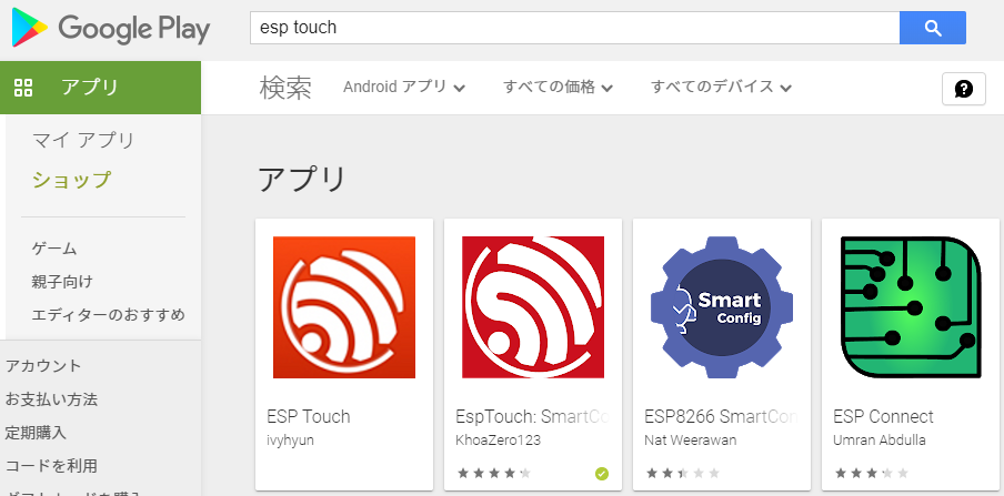 f:id:IntellectualCuriosity:20200116002705p:plain f:id:IntellectualCuriosity:20200116002705p:plain